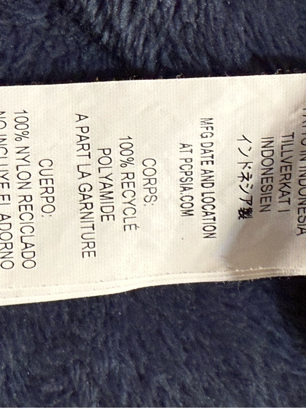 Patagonia Women’s Teal Athletic Shorts - Picture 5 of 5